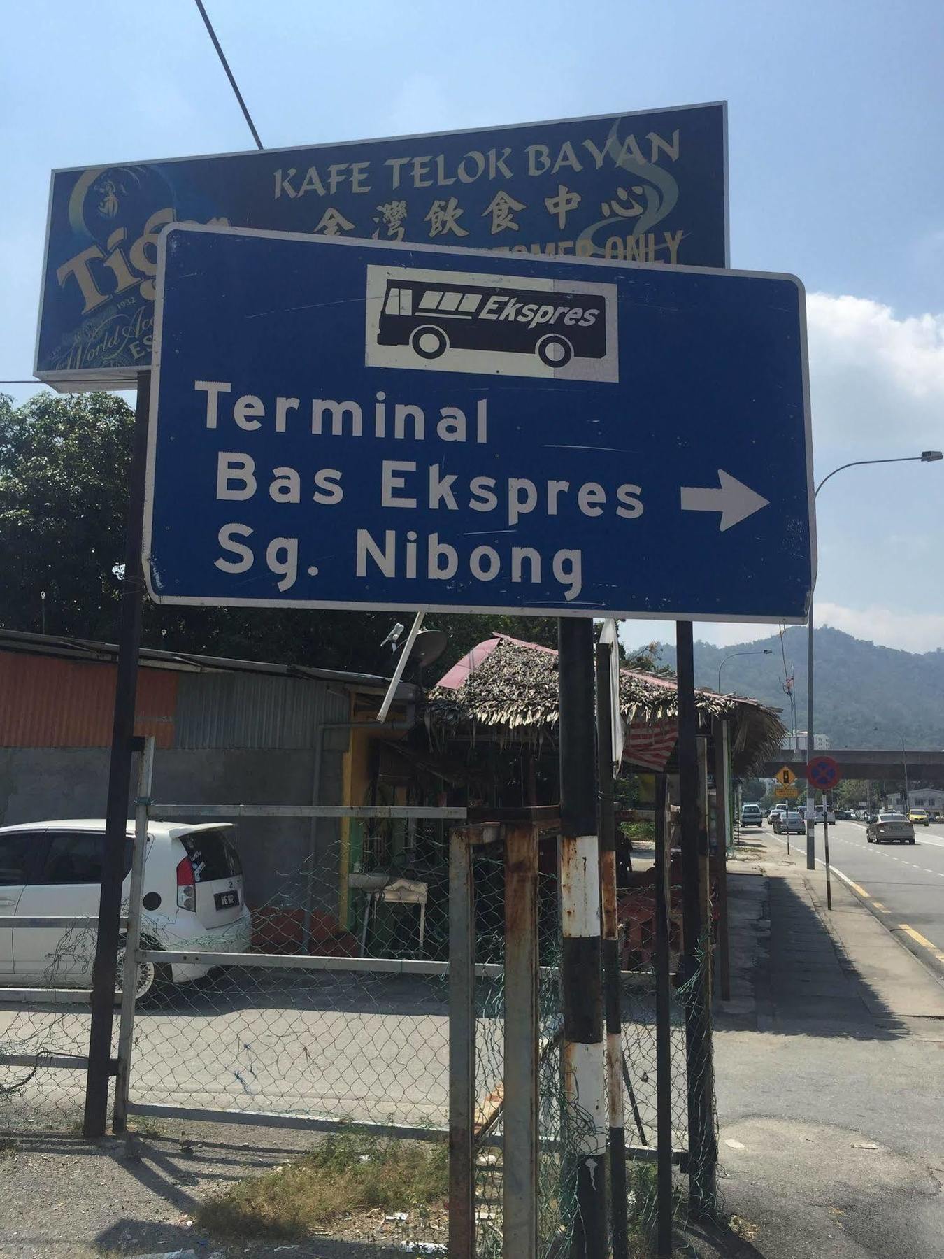 M Qube Hotel Sungai Dua Bukit Esterno foto